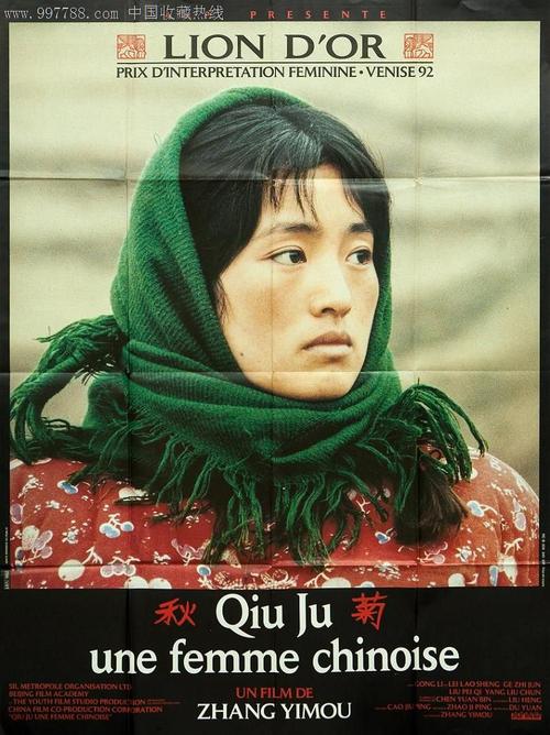 匈牙利身份证哪里有卖