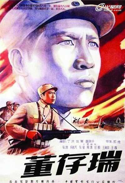 遗产继承公证书怎么写证券账户